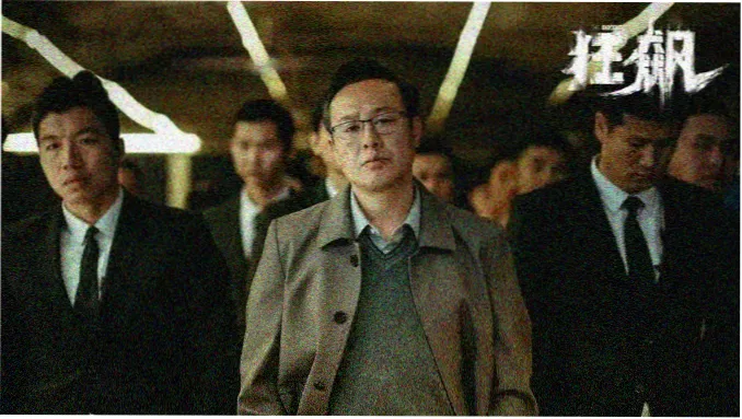 成全高清在线观看画面结构示意